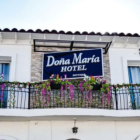 Dona Maria Hotel Boutique Ocaña エクステリア 写真
