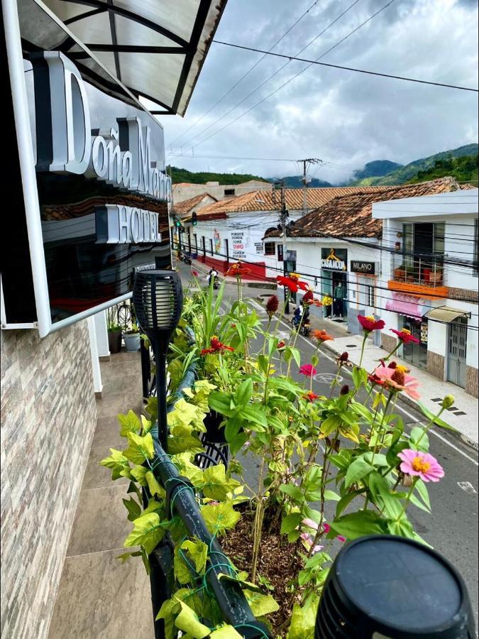 Dona Maria Hotel Boutique Ocaña エクステリア 写真