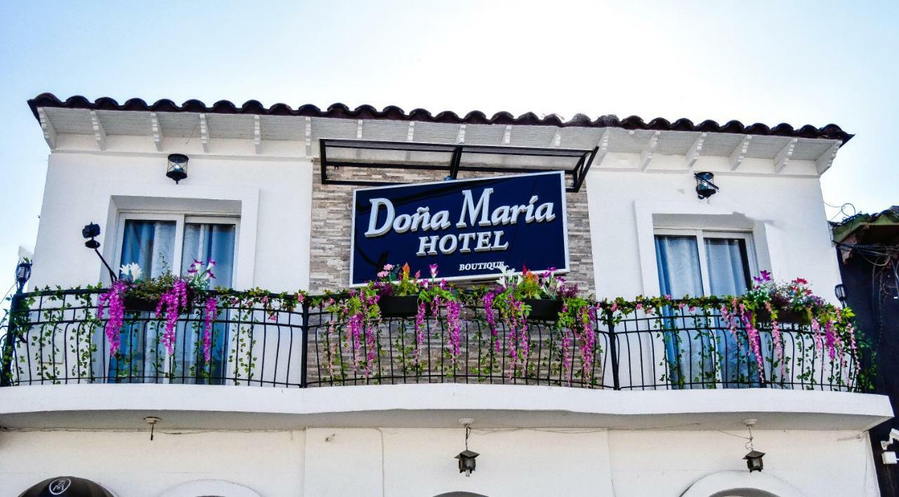 Dona Maria Hotel Boutique Ocaña エクステリア 写真